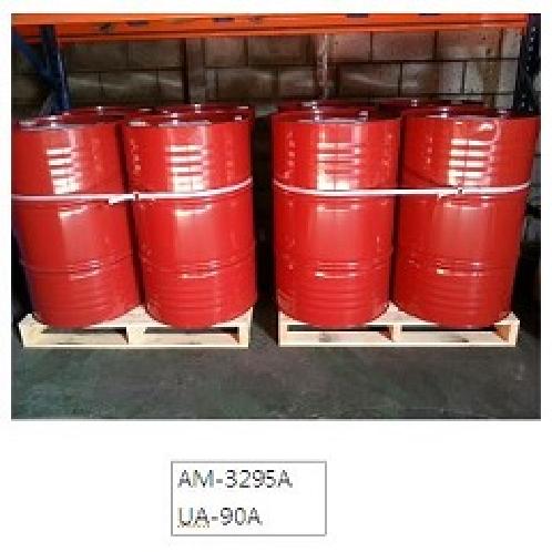 Polyurethane System Materials